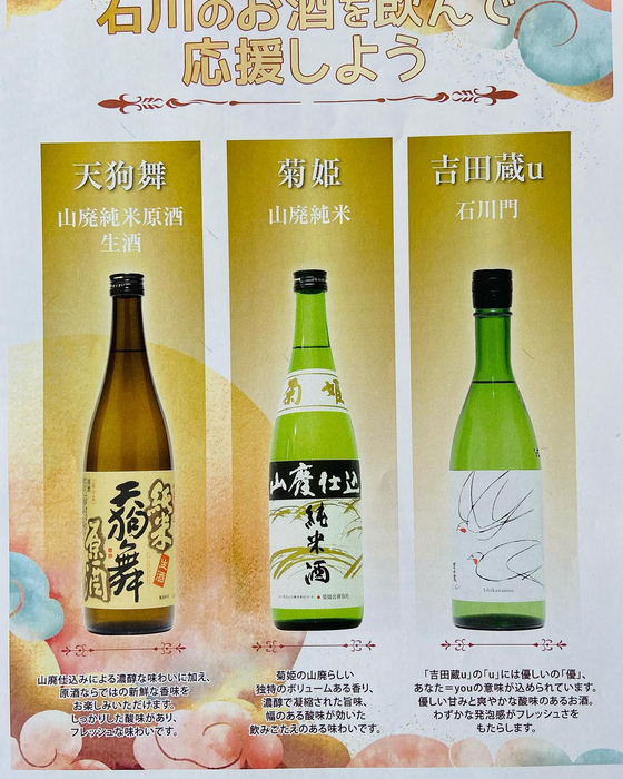 画像410