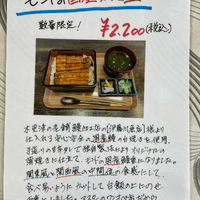 画像426