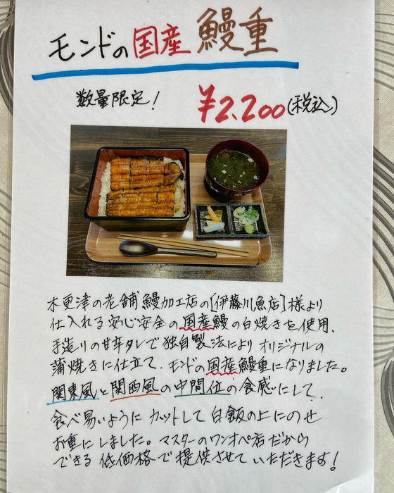 画像426