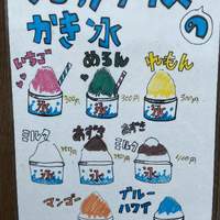 画像431