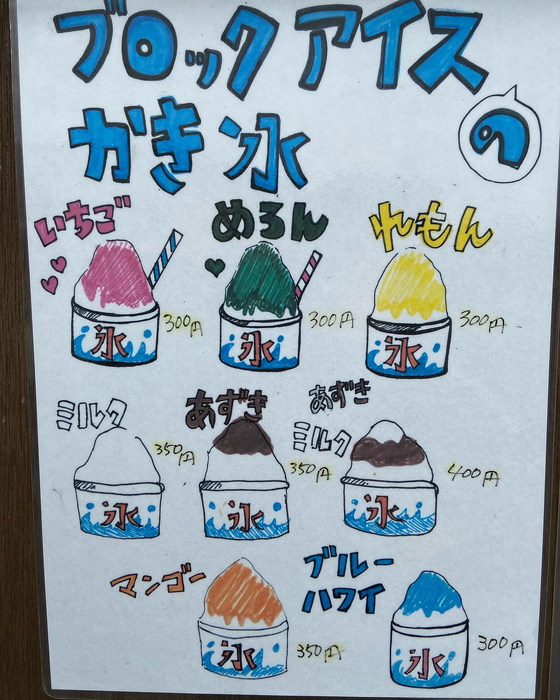 画像431