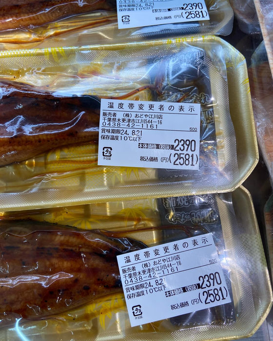 画像432