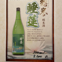 画像440