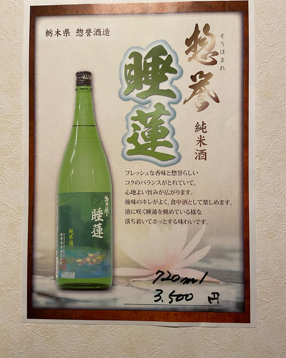 画像440