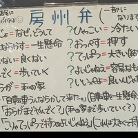 画像447