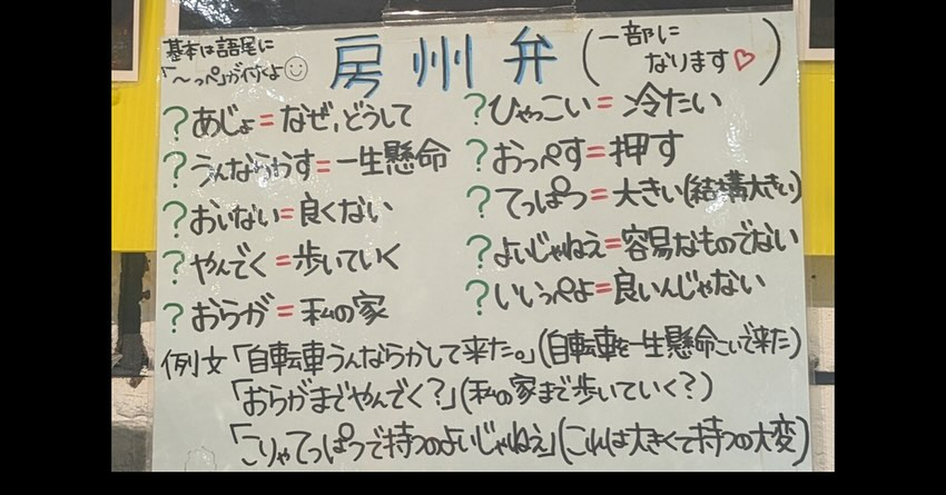 画像447